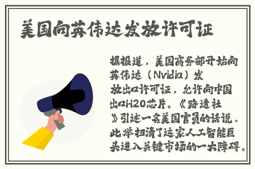 精品视频一区二区三区四区戚薇