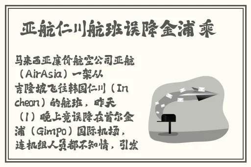 国产精品亚洲AV色欲一区二区三区